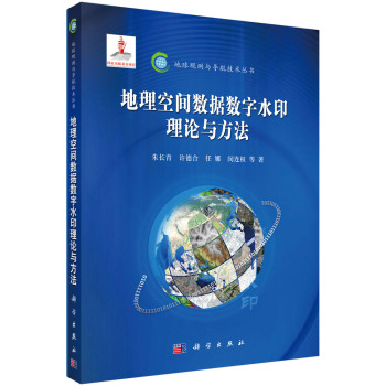 �������g��(sh��)��(j��)��(sh��)��ˮӡ��Փ�c����