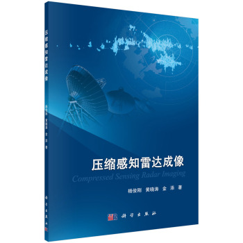 ���s��֪���_(d��)����