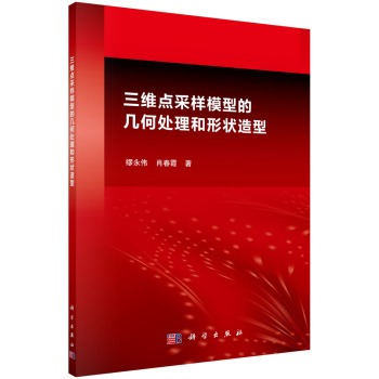 ���S�c(di��n)�ɘ�ģ�͵Ď׺�̎�����Π�����