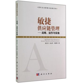 ���ݹ���(y��ng)朹���������(zh��n)�ԡ��\(y��n)���c��(sh��)ʩ