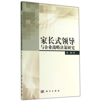 ���Lʽ�I(l��ng)��(d��o)�c��I(y��)��(zh��n)�ԛQ���о�