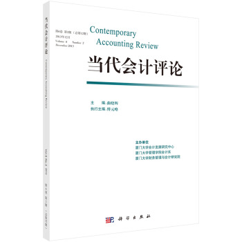 ��(d��ng)����Ӌ�uՓ����6����2�ڣ�