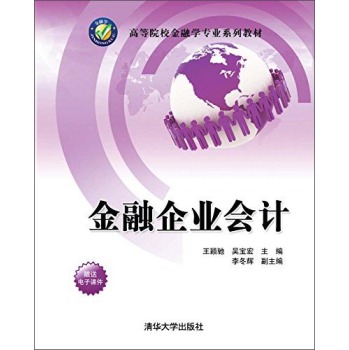 ������I(y��)��Ӌ(j��)