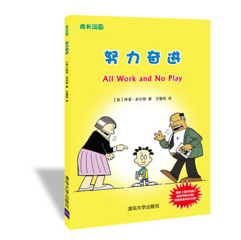 Ŭ���^�M(j��n)�����L������ [7~10�q] 