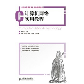 ӋC(j)W(wng)j(lu)ý̳ 