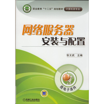 �W�j���������b�c���� 