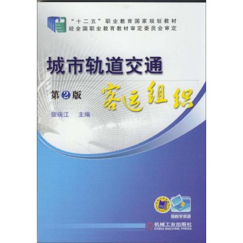 ����܉����ͨ���\(y��n)�M������2�棩 