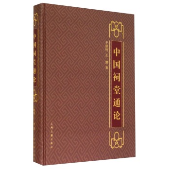 �Ї�(gu��)����ͨՓ 