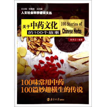 �P(gu��n)����ˎ�Ļ���100������