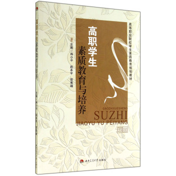 ���W(xu��)�����|(zh��)�����c���B(y��ng)