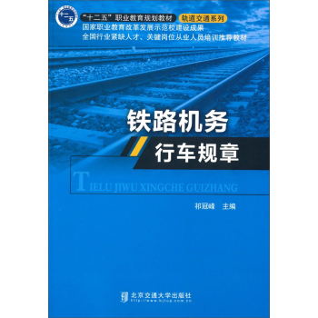 F·C(j)(w)܇(ch)Ҏ(gu) 