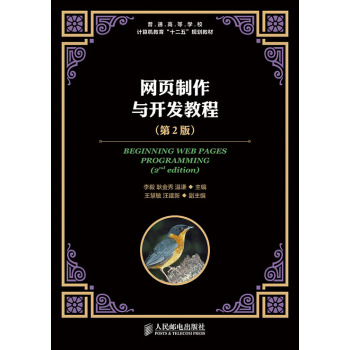 W(wng)(y)c_l(f)̳(2) 