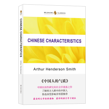 �Ї��˵Ě��|(zh��) 