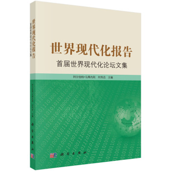 ����F(xi��n)������(b��o)�� �׌�����F(xi��n)����Փ���ļ�