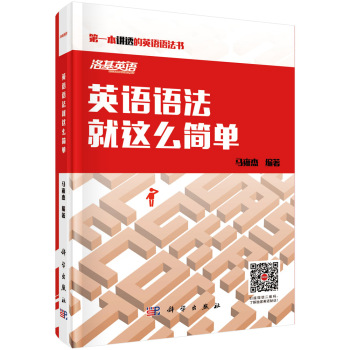 Ӣ�Z(y��)�Z(y��)�����@ô��(ji��n)��