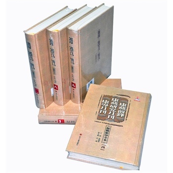 ǰhо¿(do)¿Ӱӡȫ