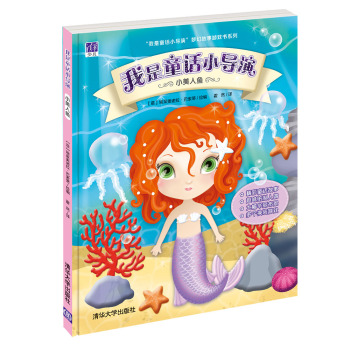 ����ͯԒС��(d��o)�ݣ�С�����~