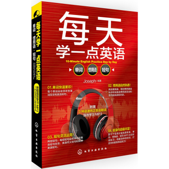 ÿ��W(xu��)һ�c(di��n)Ӣ�Z(y��)��?ji��n)��~���T���Z(y��)���̾�