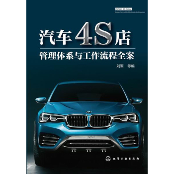 ��܇4S������wϵ�c��������ȫ�� 