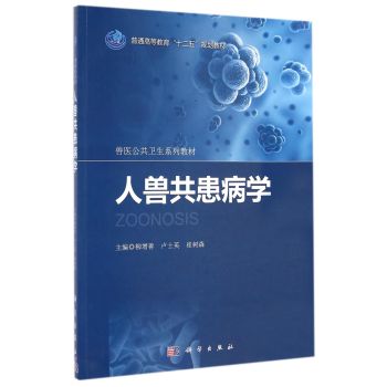 ��ˮ�Ͳ�ˮƽ���_(k��i)�Ʉ�(d��ng)�B(t��i)��������