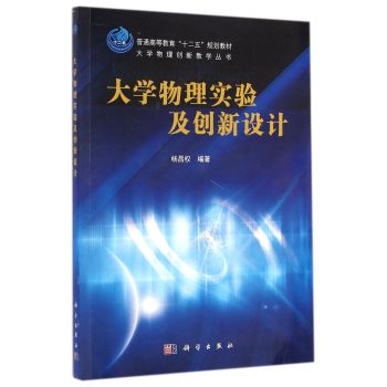 W(xu)팍(sh)(yn)(chung)O(sh)Ӌ(j)