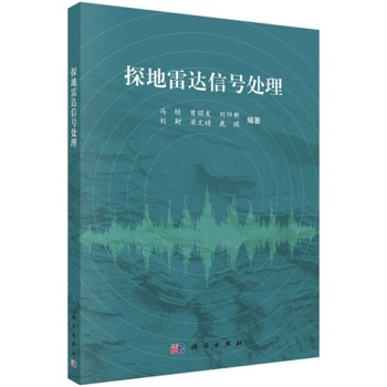 ̽�����_(d��)��̖(h��o)̎��