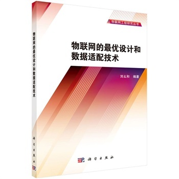 ��(li��n)�W(w��ng)���(y��u)�O(sh��)Ӌ(j��)�͔�(sh��)��(j��)�m�似�g(sh��)