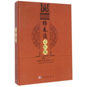 ���Փ�t(y��)��