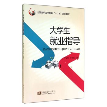 ��W(xu��)���͘I(y��)ָ��(d��o)