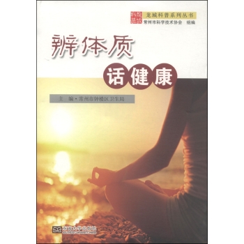 ���w�|(zh��) Ԓ���� 