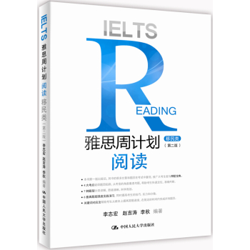 ��˼��Ӌ��:��x �����(��2��) 