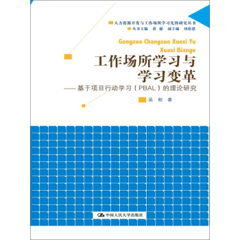 ���������W���c�W��׃������Ŀ�ЄӌW����PBAL������Փ�о� 