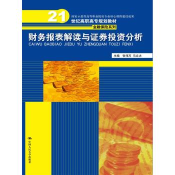 ؔ�Ո�����x�c�CȯͶ�Y���� 