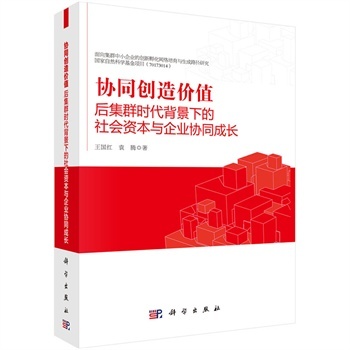 �f(xi��)ͬ��(chu��ng)��rֵ����Ⱥ�r�������µ�����Y���c��I(y��)�f(xi��)ͬ���L