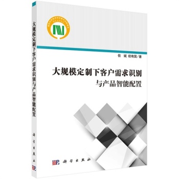 ��Ҏ(gu��)ģ�����¿͑������R�e�c�a(ch��n)Ʒ��������