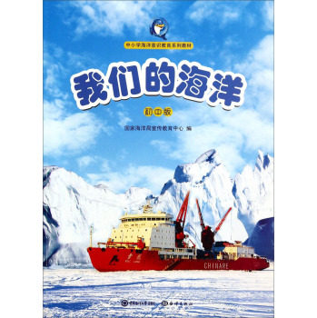 �҂��ĺ��󣨳��а棩 