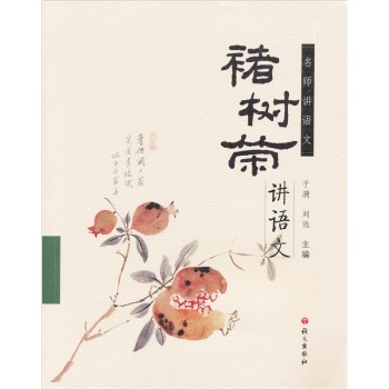 �Ҙ�(sh��)�s�v�Z(y��)�� 