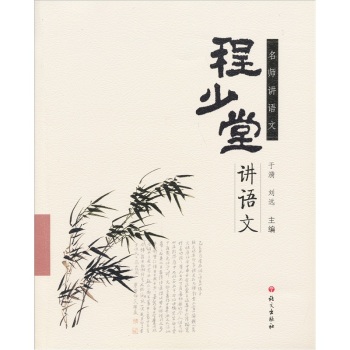 �������v�Z�� 