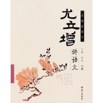 �������v�Z�� 