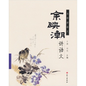 ��ӳ���v�Z(y��)�� 