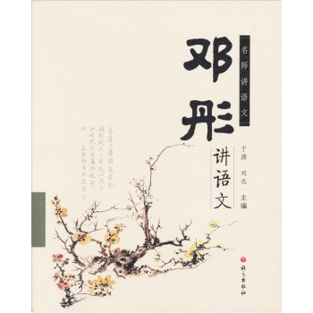 ��ͮ�v�Z(y��)�� 