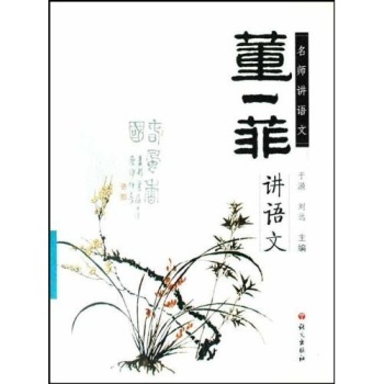 ��һ���v�Z�� 