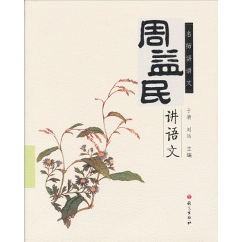 �������v�Z(y��)�� 