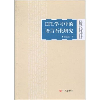 EFLW(xu)(x)еZ(y)ʯо