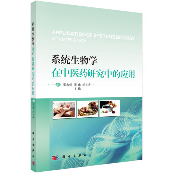 ϵ�y(t��ng)����W(xu��)�����t(y��)ˎ�о��еđ�(y��ng)��