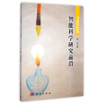 ���ܿƌW�о�ǰ�� 