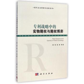 ������(zh��n)���еČ����ڙ��c�ڙ಩��