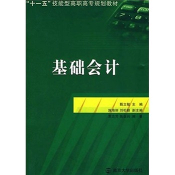 ���A(ch��)��Ӌ 