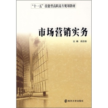 �Ј��I�N����(w��)(��2��)