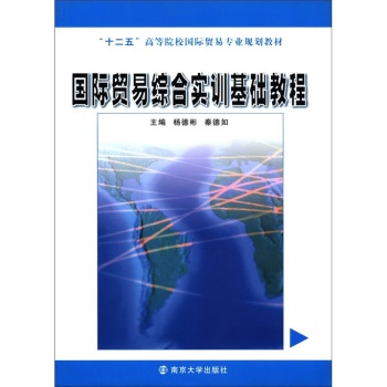 ��(gu��)�H�Q(m��o)�׾C�ό�(sh��)Ӗ(x��n)���A(ch��)�̳� 